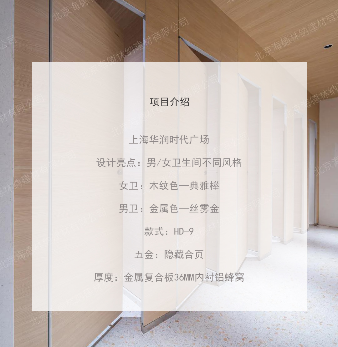 1591319232670366.jpg 10.jpg